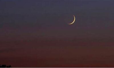 Breaking: Saudi Arabian Crescent Moon Spots Mark the Start of Ramadan.