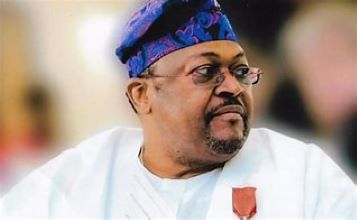 Mike Adenuga's Remarkable Rise: A Tale of Resilience and Generosity